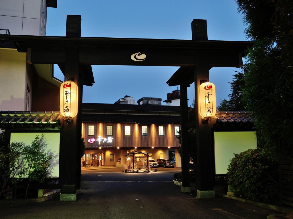 Hananoyu Sendai Zewnętrze zdjęcie